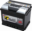 Аккумулятор Black Horse Black Horse 12V 70Ач 630А пп (261*175*220)