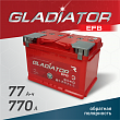 Аккумулятор<br> автомобильный<br> GLADIATOR 