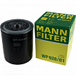 Фильтр масляный MANN FILTER W 68 3