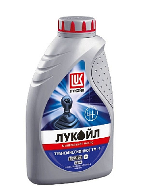 Масло трансмиссионное LUKOIL ТМ-4 80W90, 1л