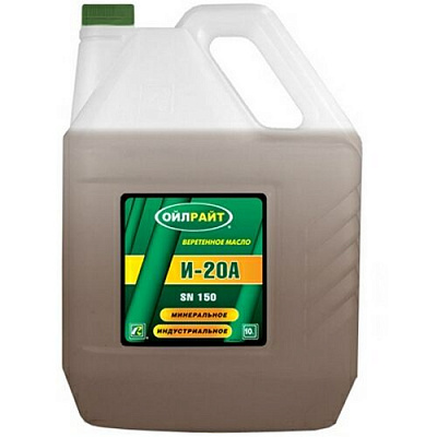 Масло индустриальное OILRIGHT И-20А (20л)