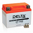 Мотоаккумулятор Delta CT 12V 9Ач 135А пп (150*87*107)