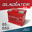 Аккумулятор<br> автомобильный<br> GLADIATOR 