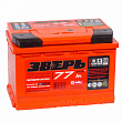 Аккумулятор Зверь 12V 77Ач 720А оп (276*175*190)