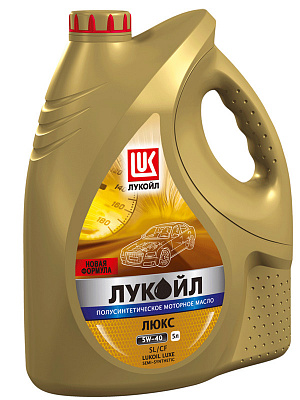 Масло моторное LUKOIL Люкс 5W40, 5л