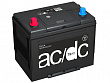 Аккумулятор AC/DC 75Ач 660А 260*173*220